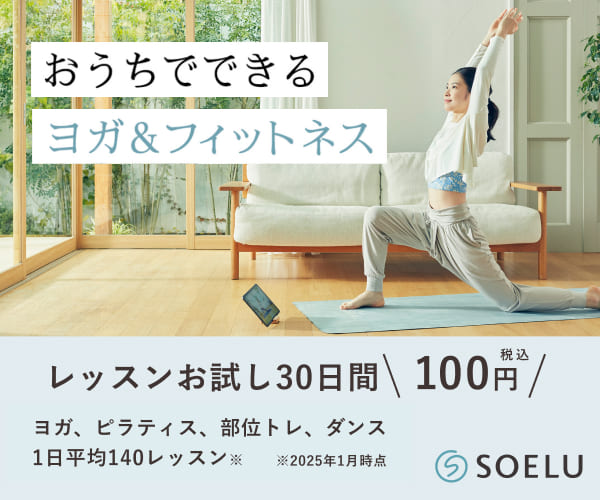 ダミーバナー画像