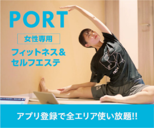 ダミーバナー画像